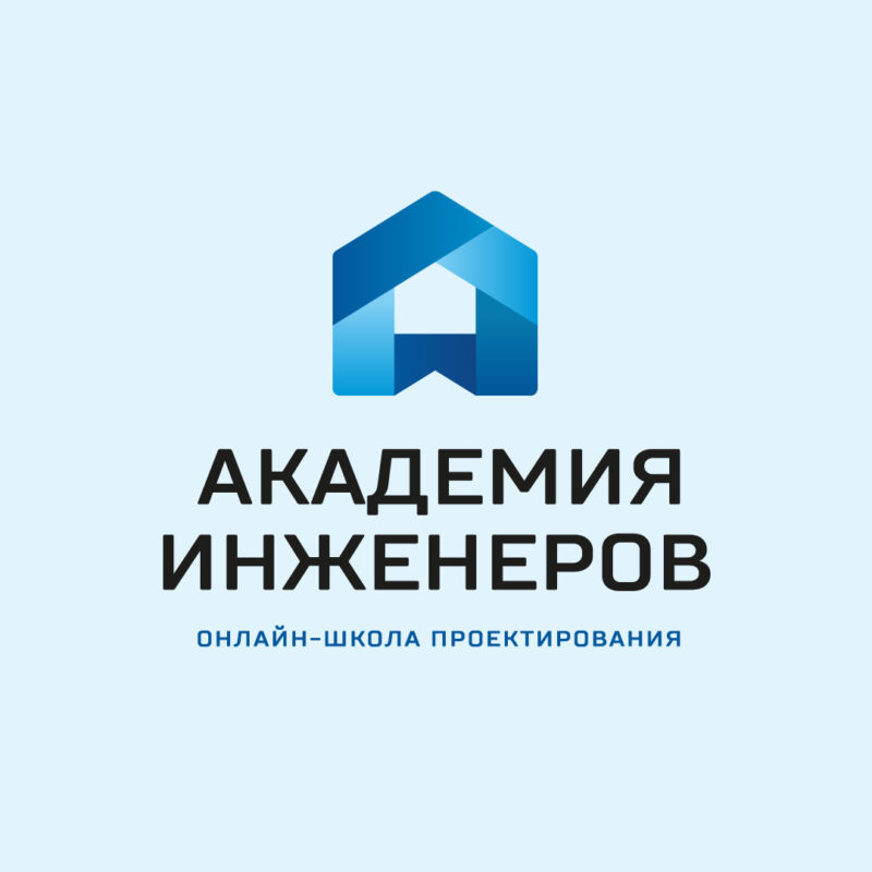 Логотип и элементы стиля <br> онлайн-школы «Академия Инженеров»