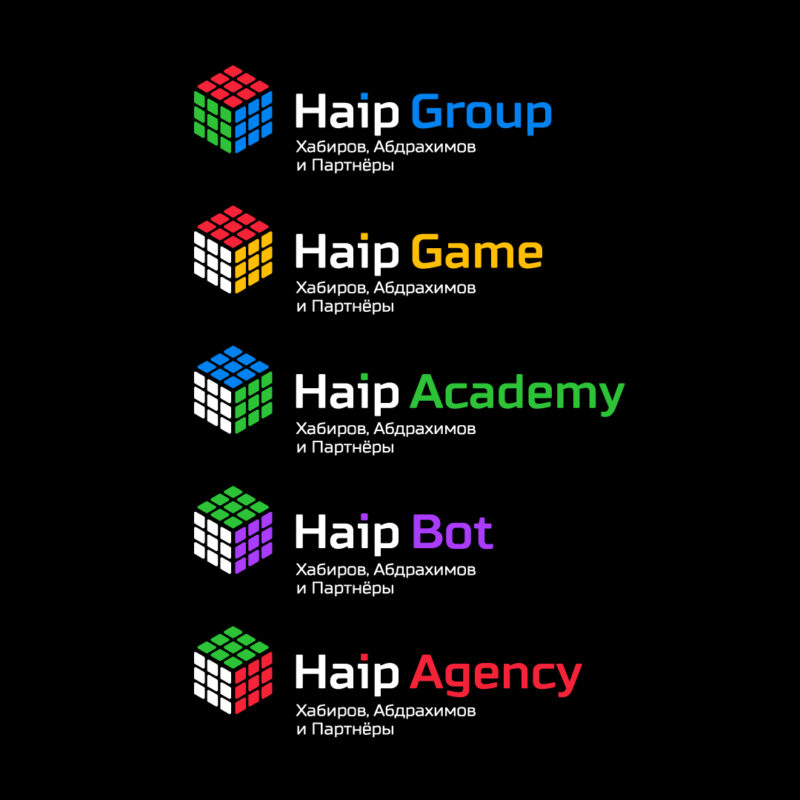 Экспресс-логотип <br> группы компаний «HAiP Group»