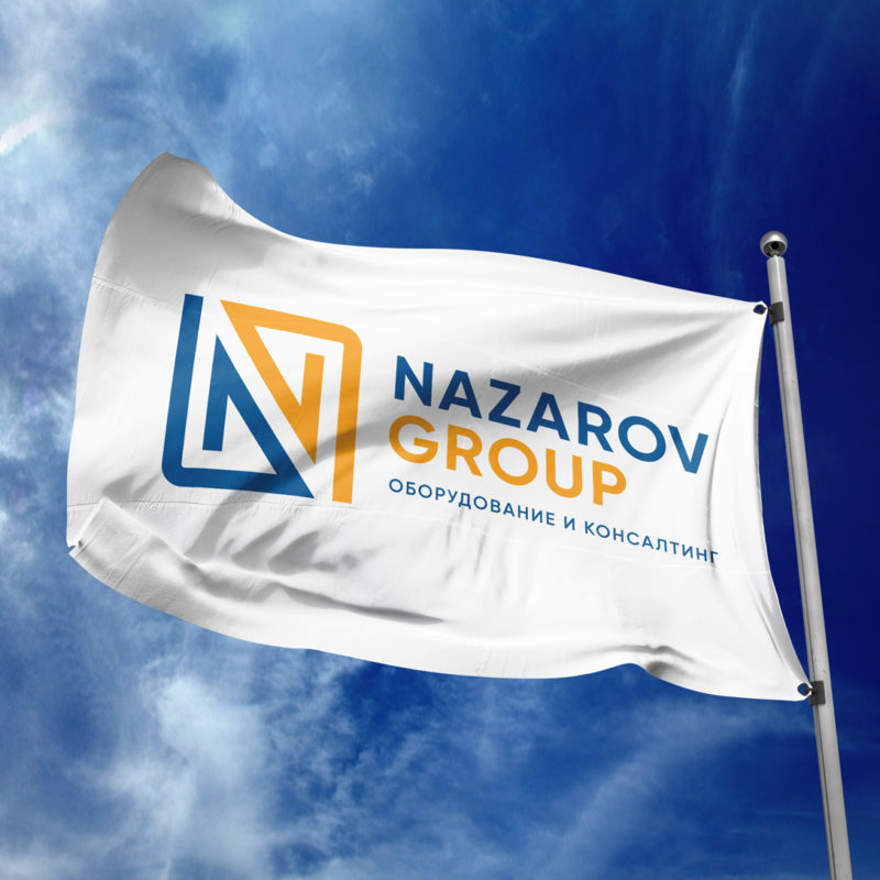 Логотип и элементы фирменного стиля <br> фуд-интегратора NAZAROV GROUP
